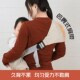 依倍纳背带抱娃神器前抱式 宝宝 出行解放双手坐凳腰凳新生儿横抱式