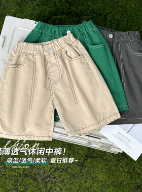 男童休闲短裤子夏装夏款童装儿童1岁3小童宝宝儿童中裤夏季U14885
