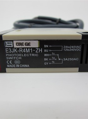 光电开关 E3JK-R4M1-ZH 专用砂光机木工机械配件 反光板传感器