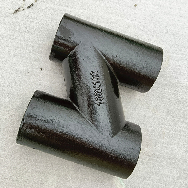 柔性铸铁管W型H管DN75 100 150下水排水管配件异径接头4寸管件