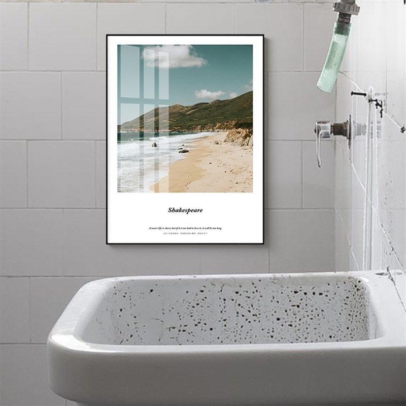 北欧斜阳城市风景浴室装饰画有框镜面玻璃简约淋浴间背景墙壁挂画