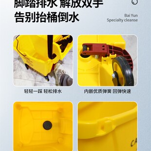 拖布榨水车拖把桶长方形带排水管免手洗商用家用清洁挤水桶柞水车