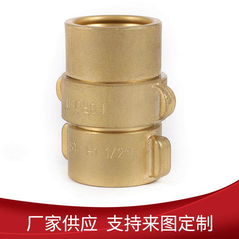 应厂家供水带扣接消防铜接口水带件圆柱形扁配耳弄美式水带接扣