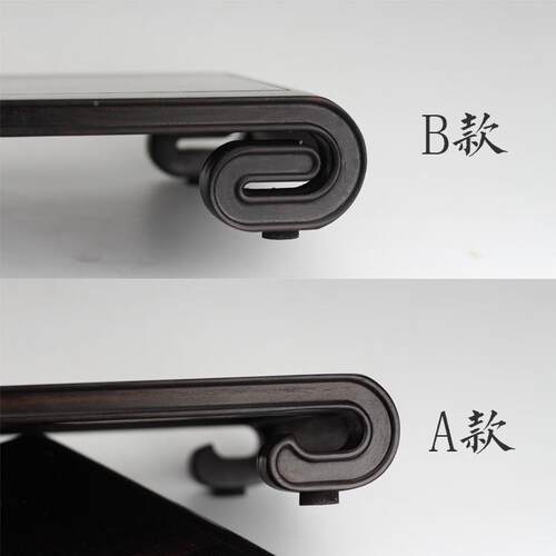 木紫光檀木书红卷摆件座奇石盆栽文玩架托花瓶长方形实木底ERF复