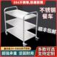 不锈塑钢餐餐车加厚收碗车厅上菜车商用三层无品牌 料移双动车层