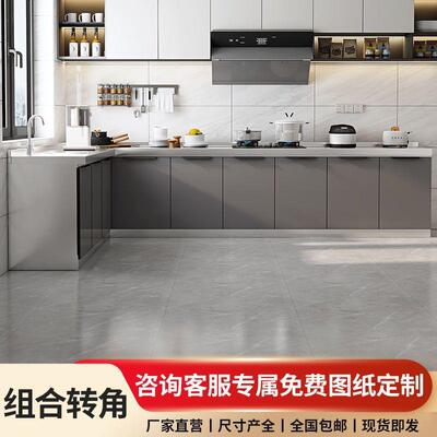 用不锈钢橱柜家厨房橱ERU柜简易组装经租济灶房台柜储物柜碗柜水