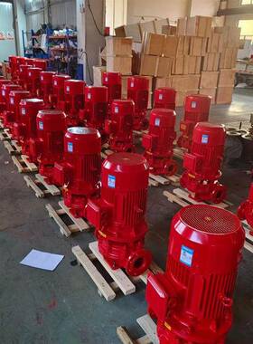 XBD立式消防泵30KW室内消火栓泵37KW喷淋加压泵消防增压稳压机组