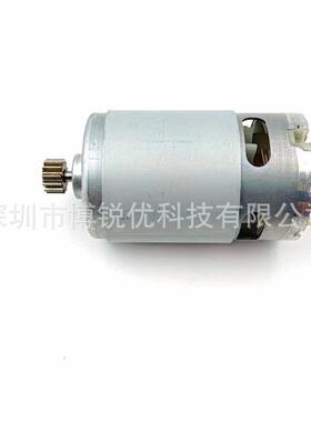 RS47555电机180V14齿31冲7004430用于BS1减8电动无绳击钻直流速电
