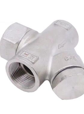 TD16斯派莎水阀克TD42热动力674圆盘式纹蒸汽疏水疏器D螺N152025