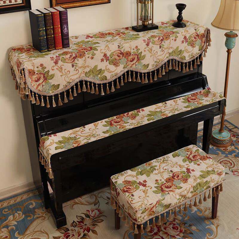 新款欧式套钢琴钢罩防尘罩轻奢高档美式复半罩高级感电1003090琴