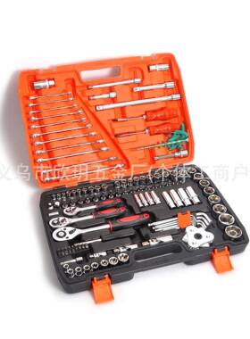 轮车亮面121PS套320筒旋具头机械C组合工具套装汽棘扳手随车接杆