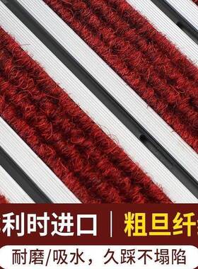 平铺铝合金防尘地收卷式铝垫合金地安KDA垫免装铝合金除尘式地毯