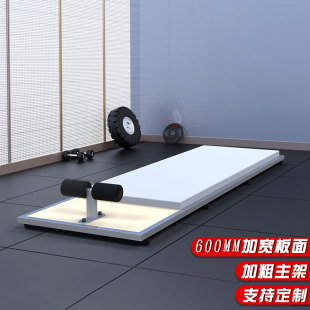 驰尚厂家仰卧起坐板中考仰卧训练测试板健身器材收腹机北欧挺训练