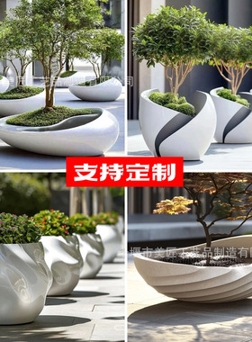 玻璃钢花盆座椅公园种植学校围树凳花坛休闲椅商场花池公园大树盆