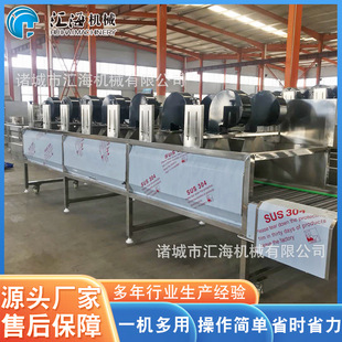 全自动高低温肉制品软包装 平板风干机 风干流水线 翻转式 厂家直供