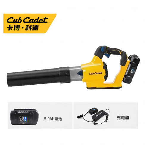 CUB CADET卡博科德 充电式5AH锂电电动吹风机LB600E鼓风机吹灰机