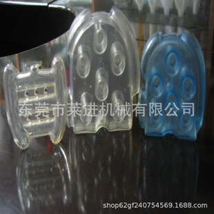 承接：TPU EVA 气垫机 鞋材 微发泡 吹塑机吹瓶机 ETPU片材挤出机