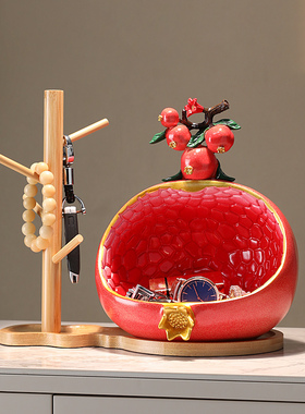 新中式石榴入户钥匙收纳玄关摆件进门置物鞋柜家居装饰品乔迁礼物