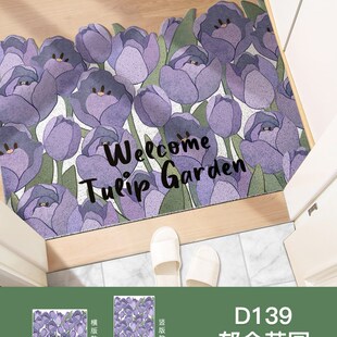 入户地垫裁剪丝圈门垫进门玄关家用垫子防滑地毯北欧田园艺术玫瑰