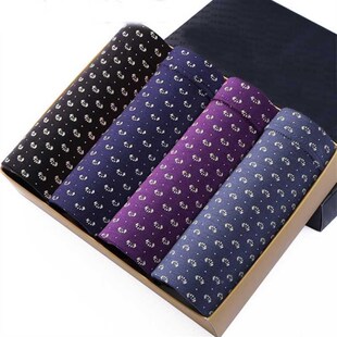 底内裤男超子吸汗冰丝中平脚老年加1356#p大大中年人老年人男士裤