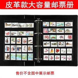 带插盒钱币收藏册纸币袋纪念钞保护册硬币纪念币盒铜钱古币粮票夹