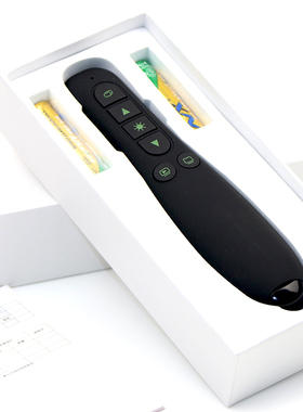 无线飞鼠空鼠 一键标注 LED大屏指示绿色光源清晰指挥ppt激光翻页