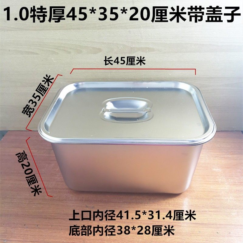 带提手加厚不锈钢油炸锅 炸油条锅关东煮锅 电炸炉内胆锅串串香锅,厨房电器,商用炸锅/炸串/薯条机,淘宝优惠券,粉丝福利购,淘宝优惠卷