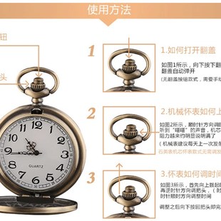 清朝民国老爷地主服装道具怀表复古吊坠手链挂表老式自动翻盖手表