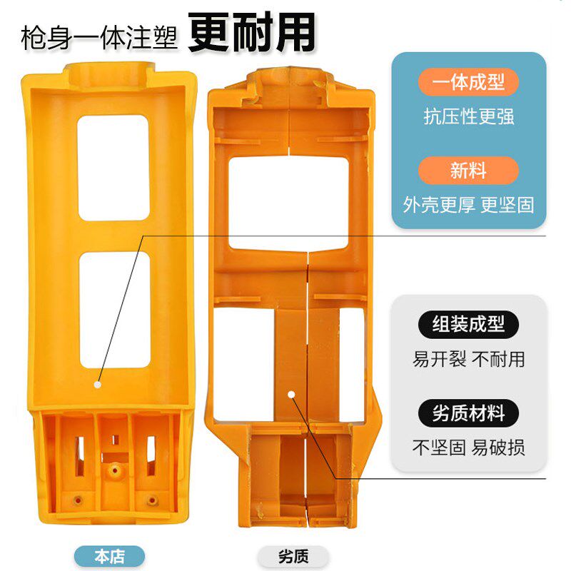 美缝工具专用套装全套瓷砖地砖清缝神器填缝剂铲刀清缝勾手动双管
