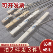 地刷硬毛长柄厨房卫生间洗地毯刷地刷子瓷砖大号清洁刷浴室地板刷