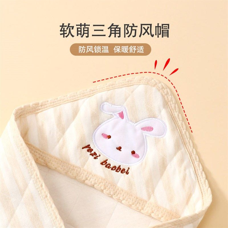 婴儿抱被初生宝宝春秋纯棉包被新生儿襁褓防惊跳抱毯外出婴童用品,婴童用品,婴童抱被/抱毯,淘宝优惠券,粉丝福利购,淘宝优惠卷