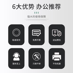 FULUXIANG适用奔图M6518NW硒鼓P2518NW打印机墨盒PD 228碳粉 218