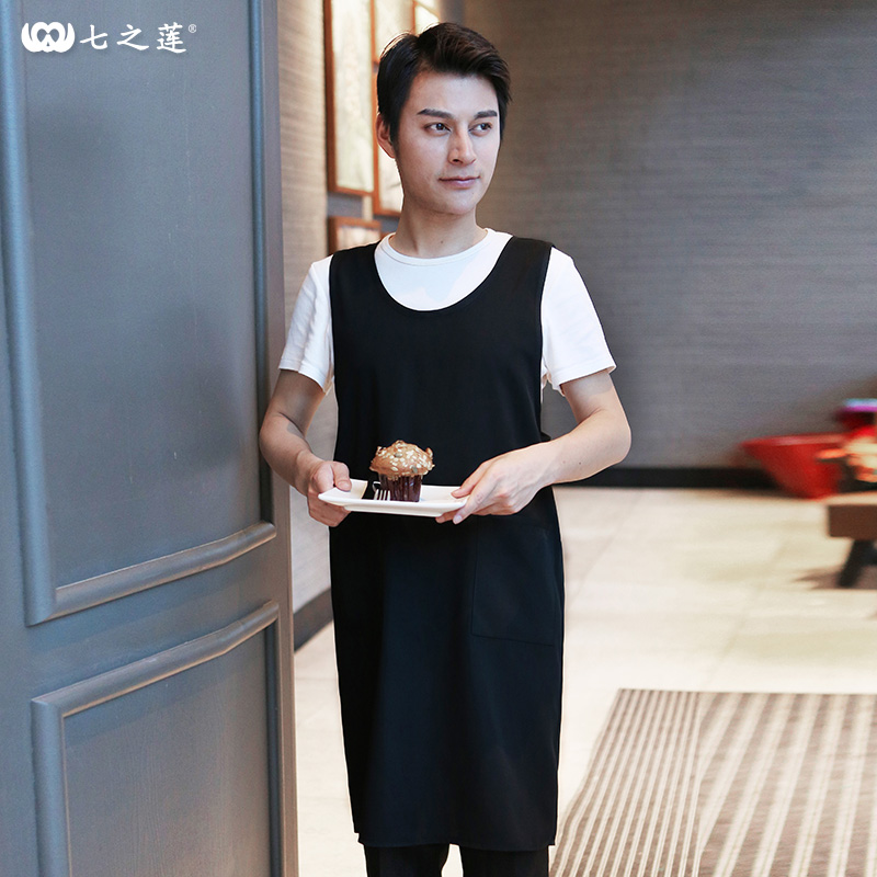 酒店餐厅男女通用服务员工作服围裙双肩交叉咖啡厅宾馆家政装围腰