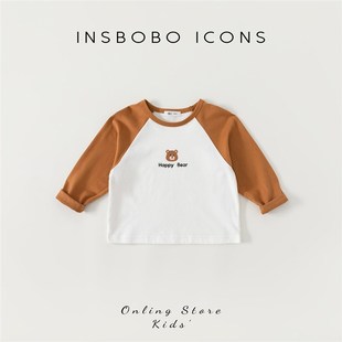 女童T恤短袖 打底衫 春装 女宝洋气上衣男童夏装 2023新款 儿童t恤长袖
