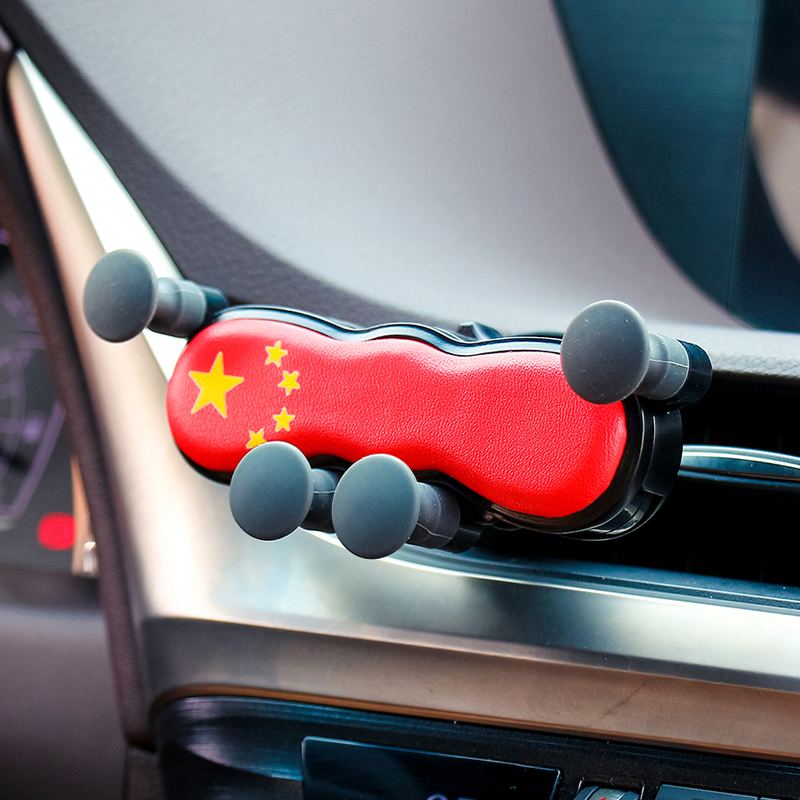 汽车手机车载支架夹出风口中控台吸盘式重力合金车用手机导航支架