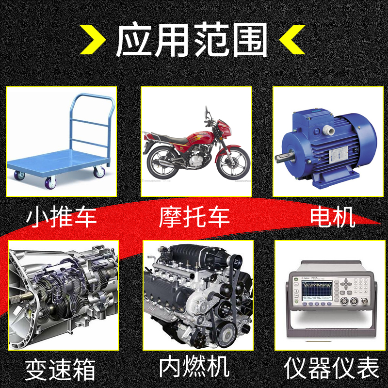 哈尔滨轴承6208 6209 6210 6211 6212 6213电机6214 6215 zz 6216