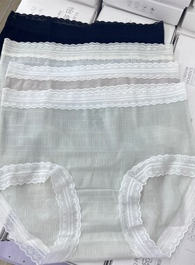 怡婉妮L016泡泡网纱蕾丝内裤女甜美性感黑色白色纯棉裆中腰三角裤