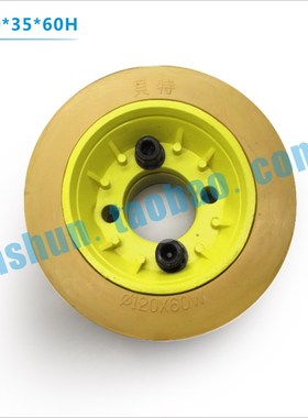 贝特马氏佳加八轮木工送料器配件输送料器胶轮  送料机滚轮压轮子