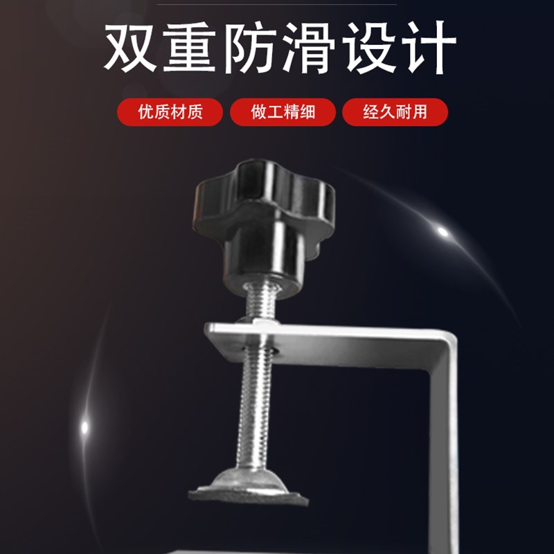 抽屉把手辅助神器不锈钢抽屉夹子加厚面板固定夹木工工具