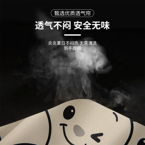 学生宿舍加厚床帘物理遮光寝室上下铺少女可爱简约挡风一体隔断帘