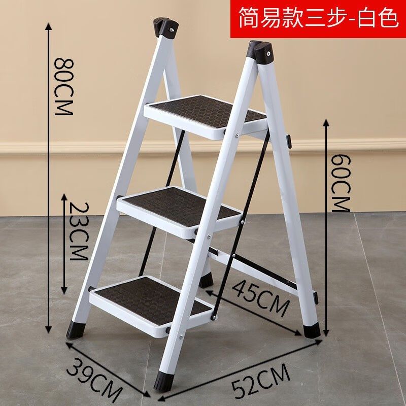 启励梯子家用伸缩人字梯货架梯家用折叠梯铝合金梯室内登高凳家庭