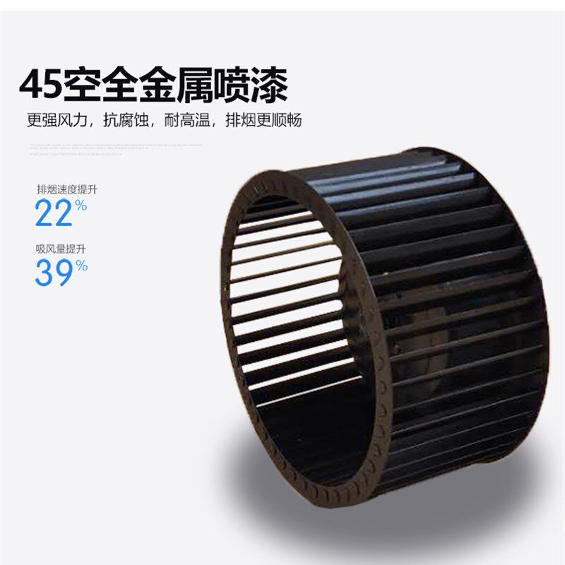 纯铜线厨房小型吸油烟机6寸壁挂式排气扇简易迷你侧吸式抽油烟机