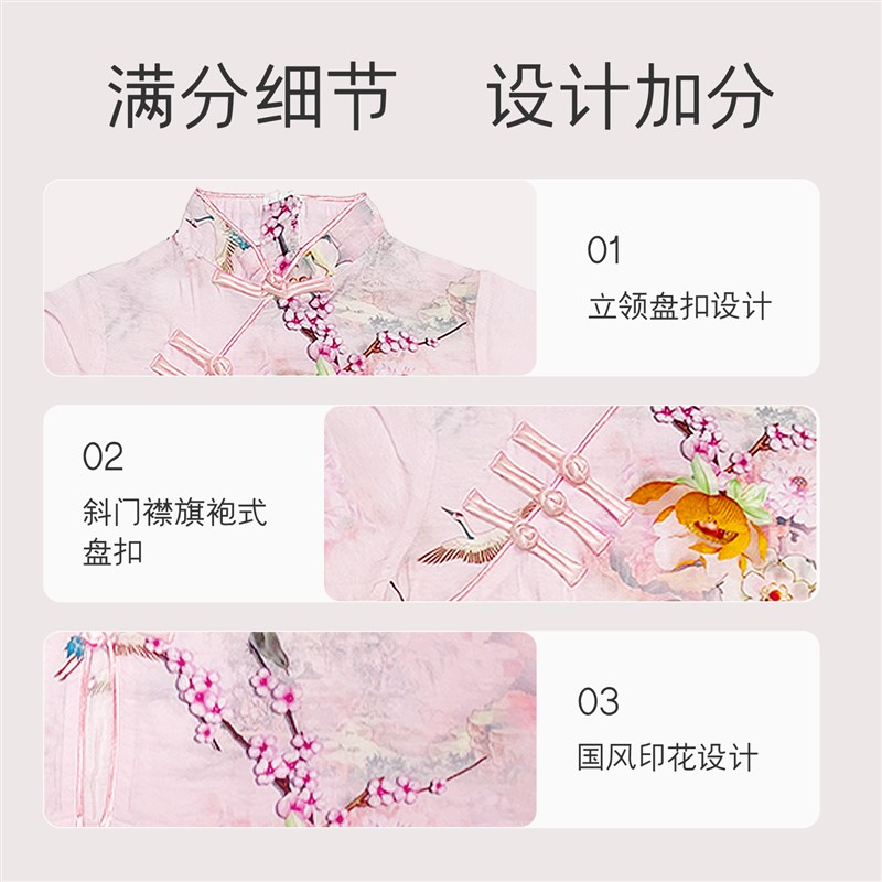 儿童旗袍女童中国风夏季新中式汉服男童唐装2024新款连衣裙演出服