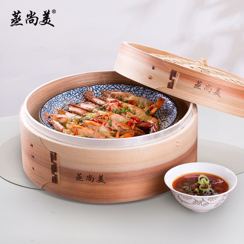蒸尚美柳杉木蒸笼家用蒸锅蒸屉小笼包馒头加深笼屉蒸菜蒸大闸蟹