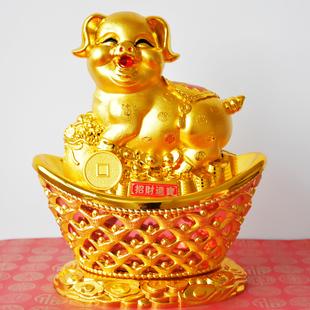 2021春节金元宝糖果盒塑料客厅摆件新年喜庆招财聚财糖盒开业礼品