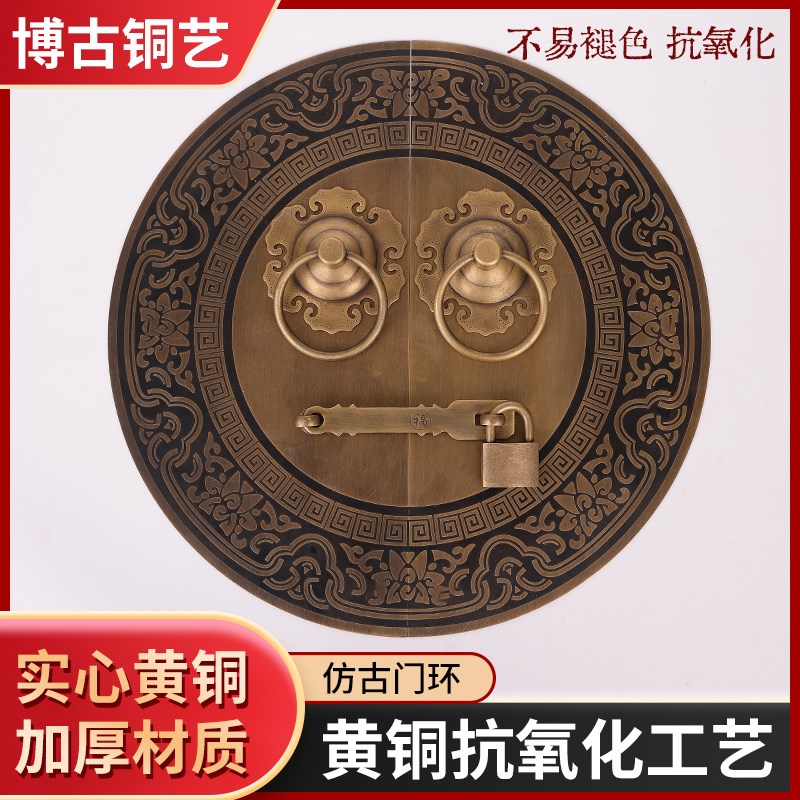 中式仿古大门纯铜拉手铜把手兽头虎头大拉环门环圆形复古木门门锁