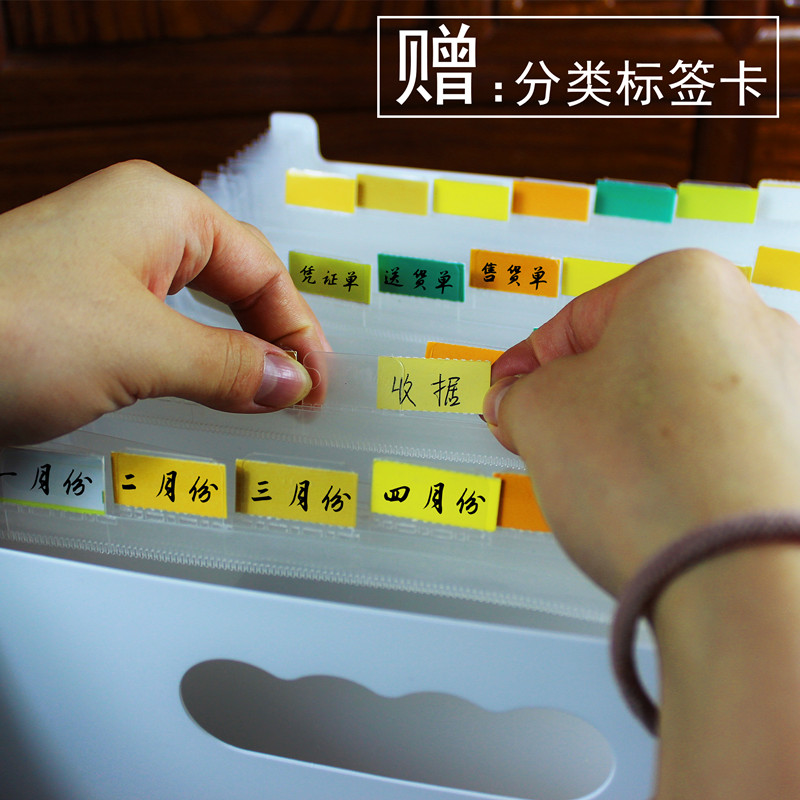 小号票据夹大容量风琴包单据欠条支票账单电脑打印纸收纳盒文件夹