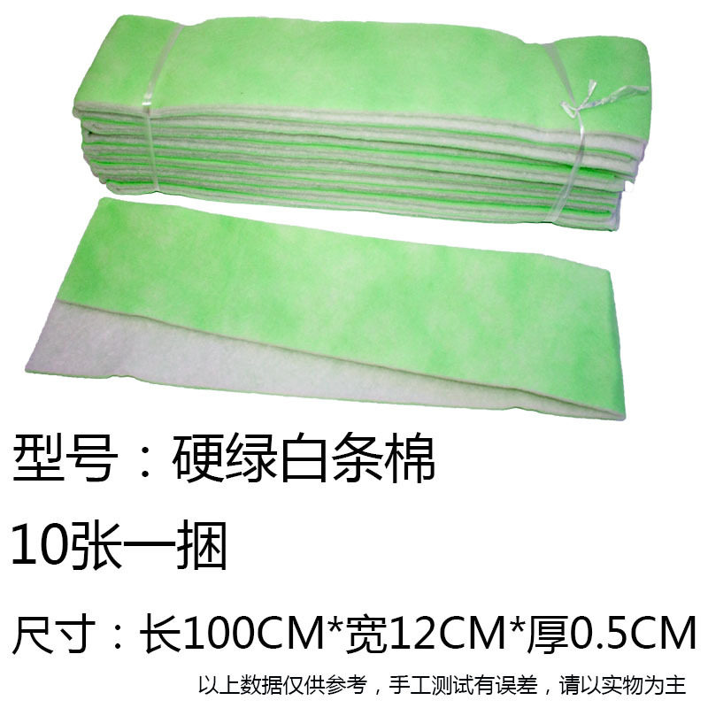 智洋鱼缸过滤棉净化鱼缸过滤器材料高密度海绵生化白棉水族箱滤材,宠物/宠物食品及用品,过滤设备,淘宝优惠券,粉丝福利购,淘宝优惠卷