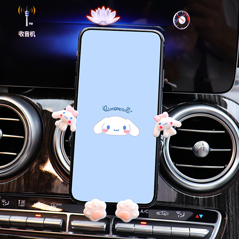 创意车载手机支架2021新款女可爱汽车出风口支撑导航车用固定支驾