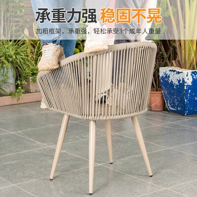 远茂户外桌椅庭院花园露天露台塑木绳编桌椅室外咖啡厅外摆桌椅